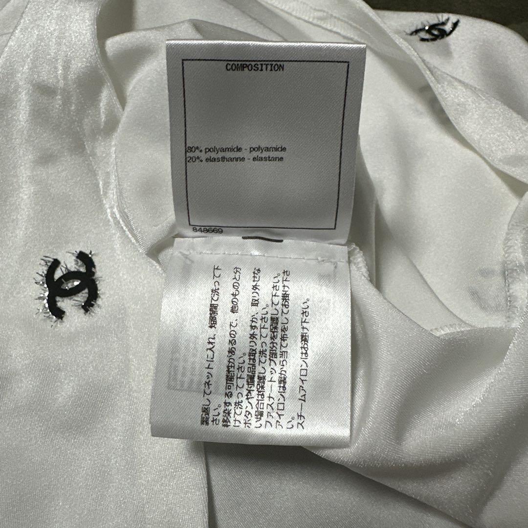 明日まで限定値下げ！ジェニ着用 CHANEL トップス 21K P71674