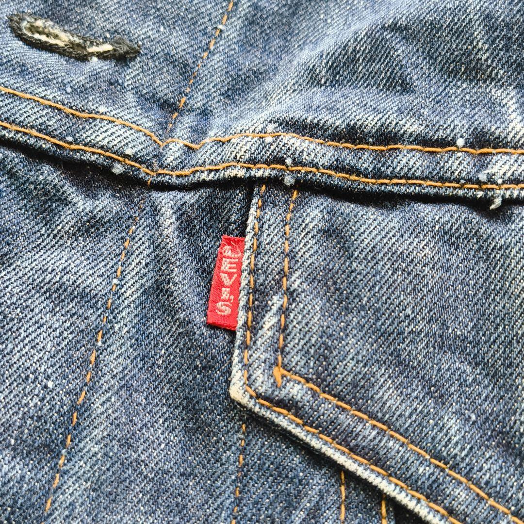 Levi's 70505 デニムジャケット big E 濃紺 希少ビッグサイズ