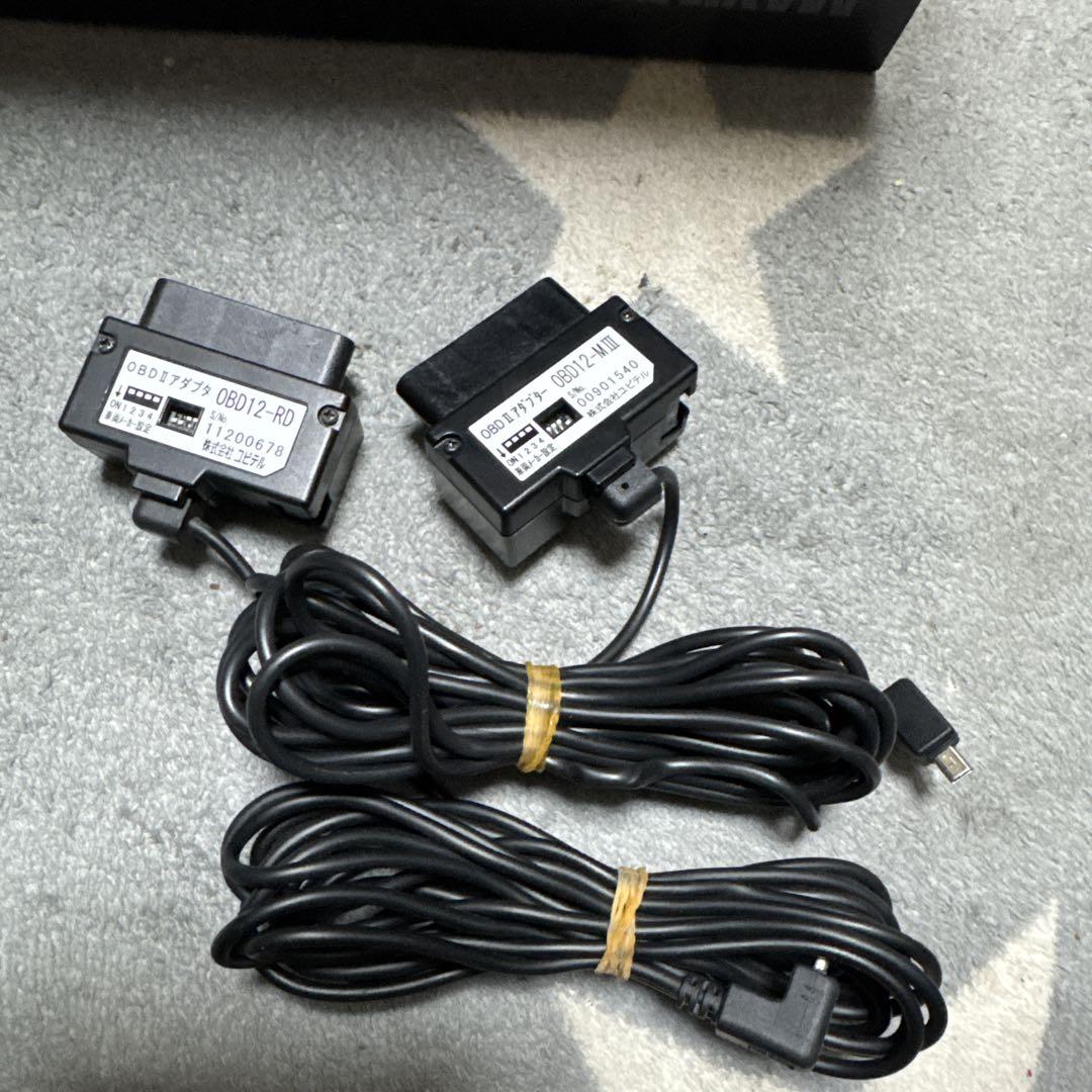 ユピテル LS310 レーダー探知機 obd2セット安い 通販
