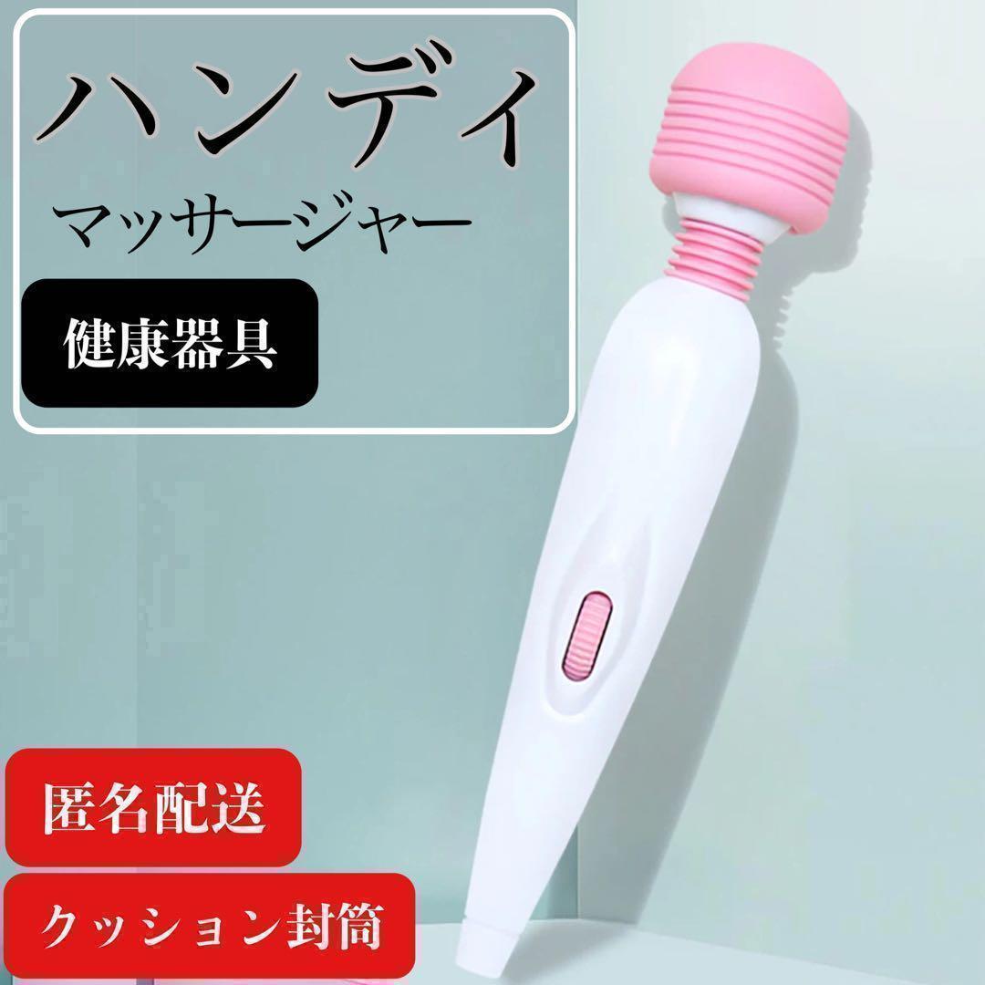 ハイパーラドンマット(パラフィンシート付き) ハイパーラドンマット(パラフィンシート付き) よくなら