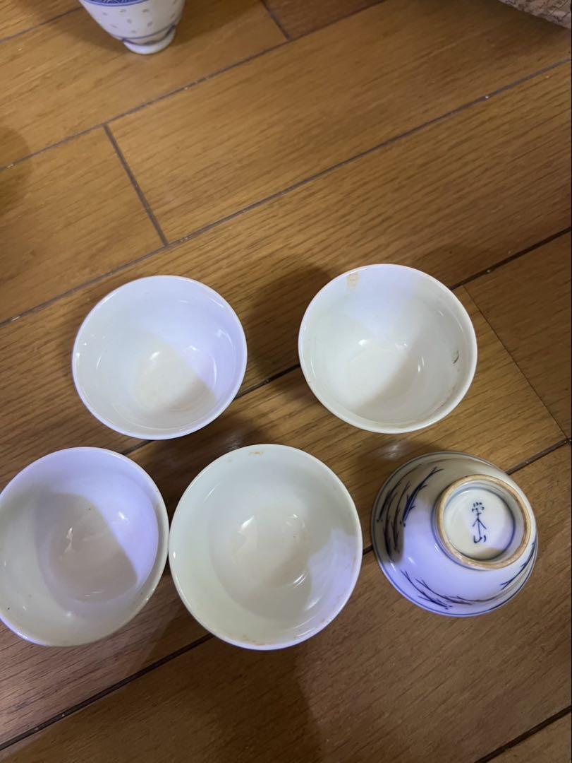 京焼　栄山　湯呑み