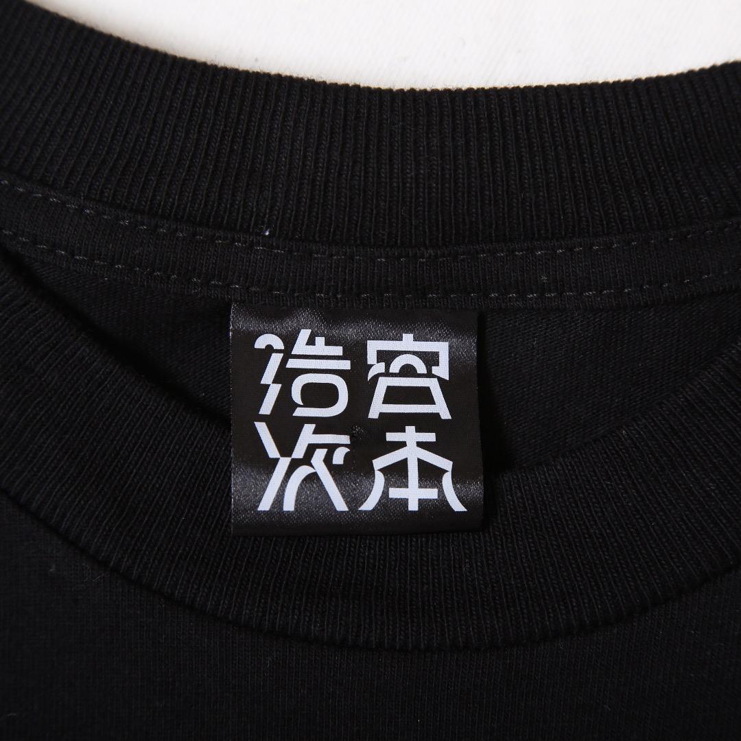 ☆宮本浩次☆エレファントカシマシ☆ロックTシャツ - メルカリ