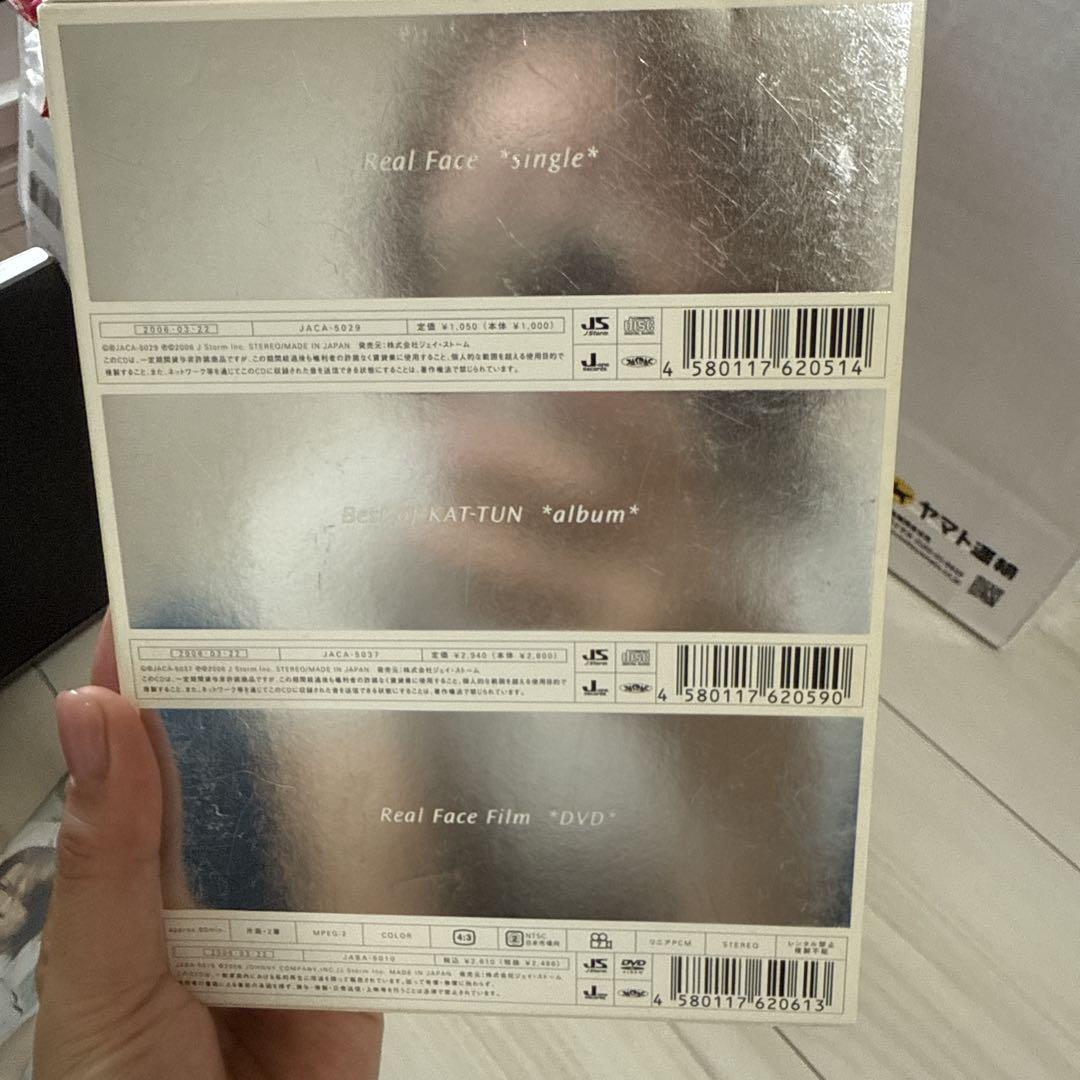 KAT-TUN Live: 海賊帆 DVD &ベストアルバムセット 楽天ブックス: KAT-TUN Live 海賊帆 - KAT-TUN - 4580117620408