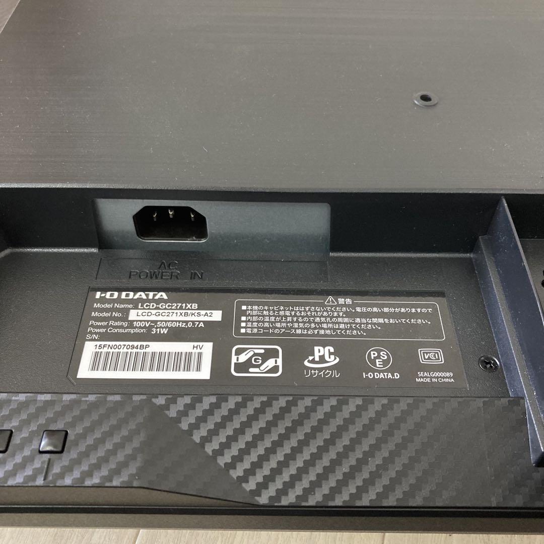 27インチ 液晶モニター　GigaCrysta LCD-GC271XB