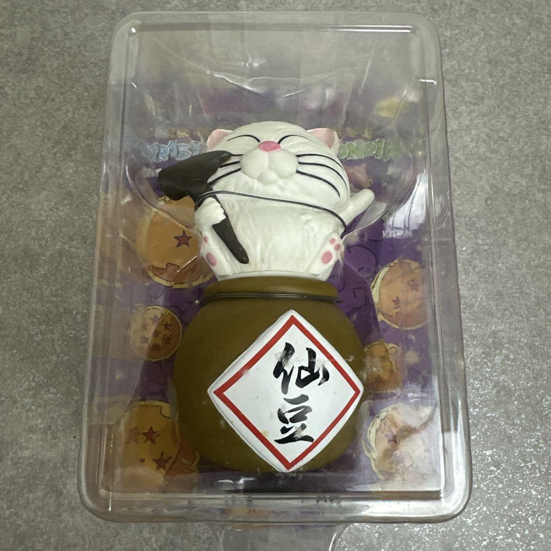 中古品 ドラゴンボールZ カリン様 小物入れ フィギュア おもちゃ