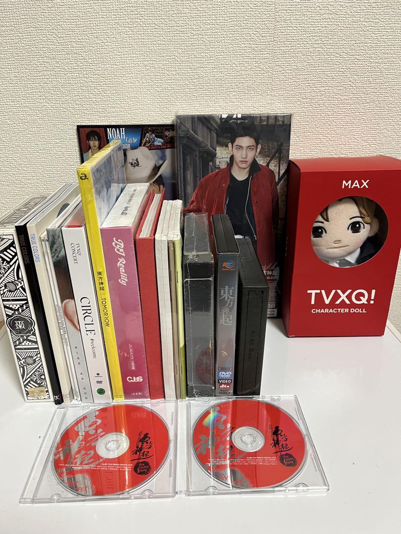 スーツ特別割引クーポン LOVEYOURSELF4形態×3 12形態 CD トレカ付き K-POP・アジア