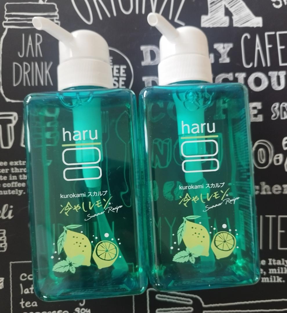haruシャンプー 冷やしレモン ｋｕｒｏｋａｍｉ 2点セット 冷やしレモン＿kurokamiスカルプ400mL｜【公式