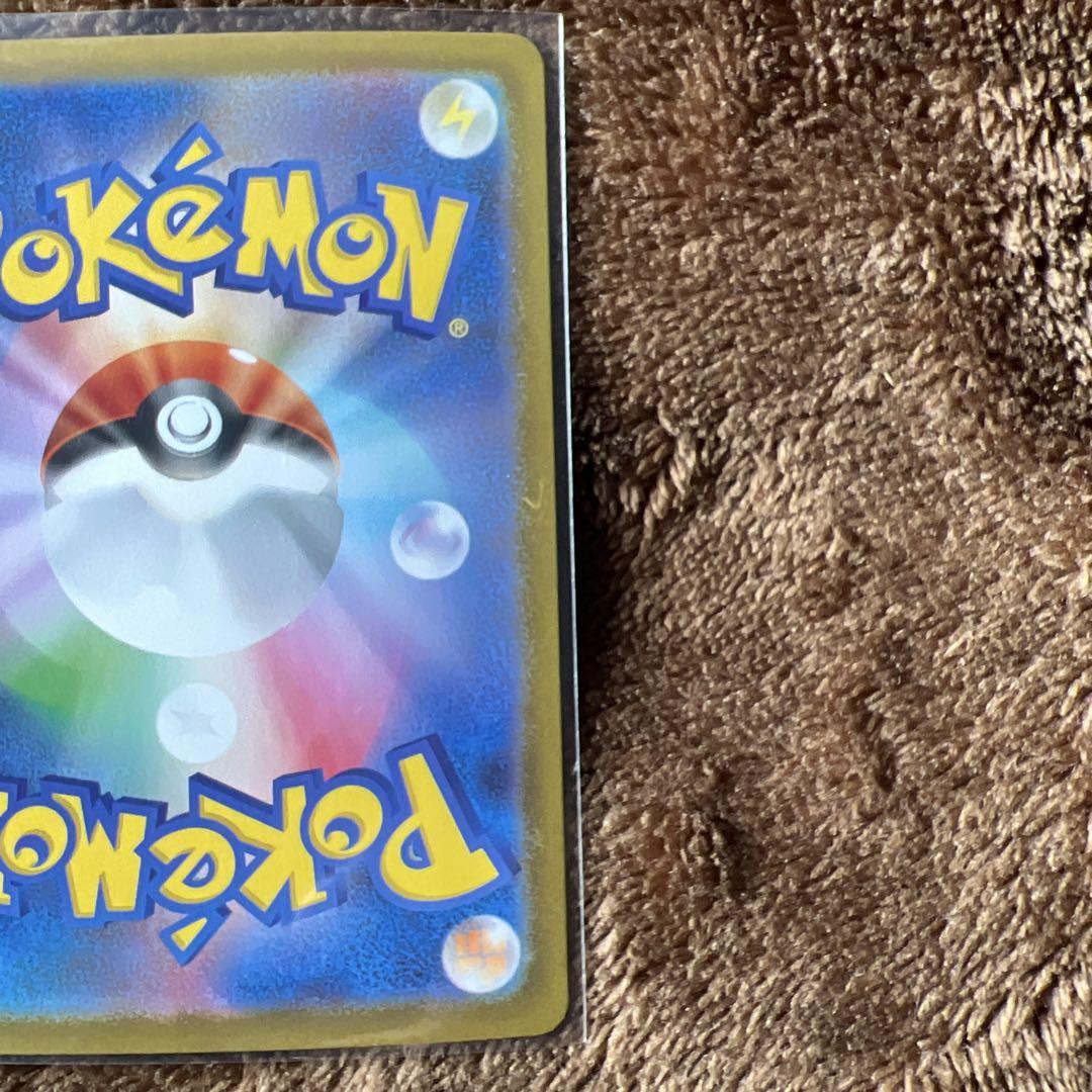 ポケモンカード Nの筋書き SAR 美品