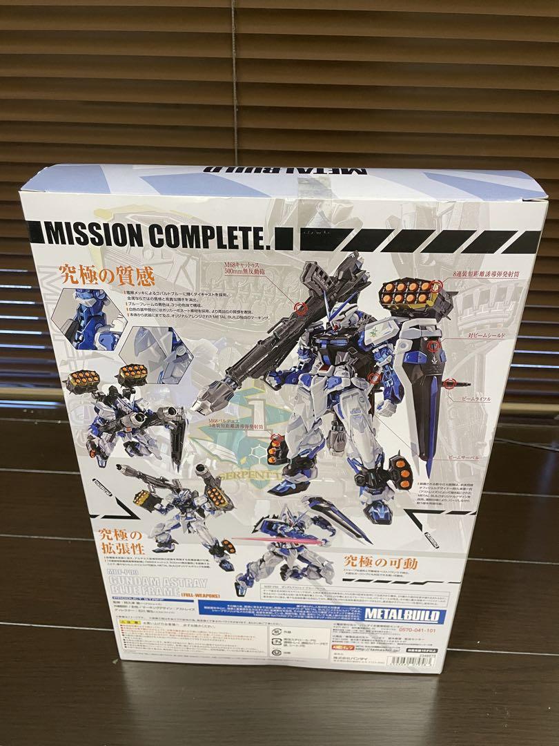 Amazon | TAMASHII NATIONS METAL BUILD 機動戦士ガンダムSEED
