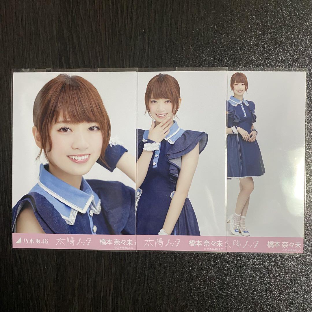 xikers タワレコ ユニット撮影会 ジンシク ジョンフン アイドル