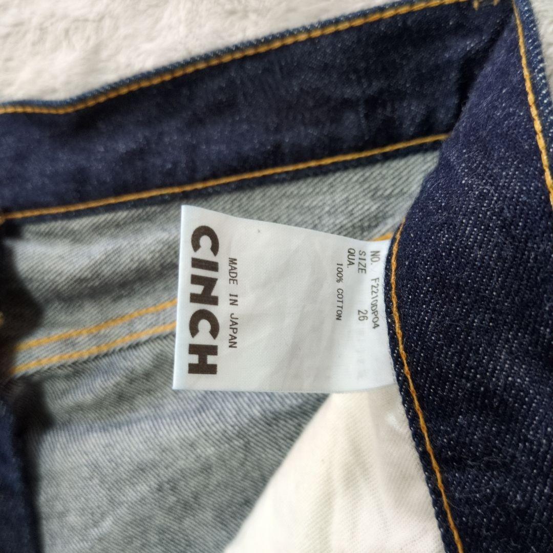 cinch oblada オブラダ ストレートデニム JANE JEANS - メルカリ