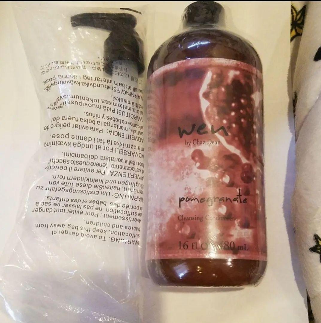 とも様専用 2本おまとめWEN クレンジング LV コンディショナー 最高 480ml 【SALE／67%OFF】