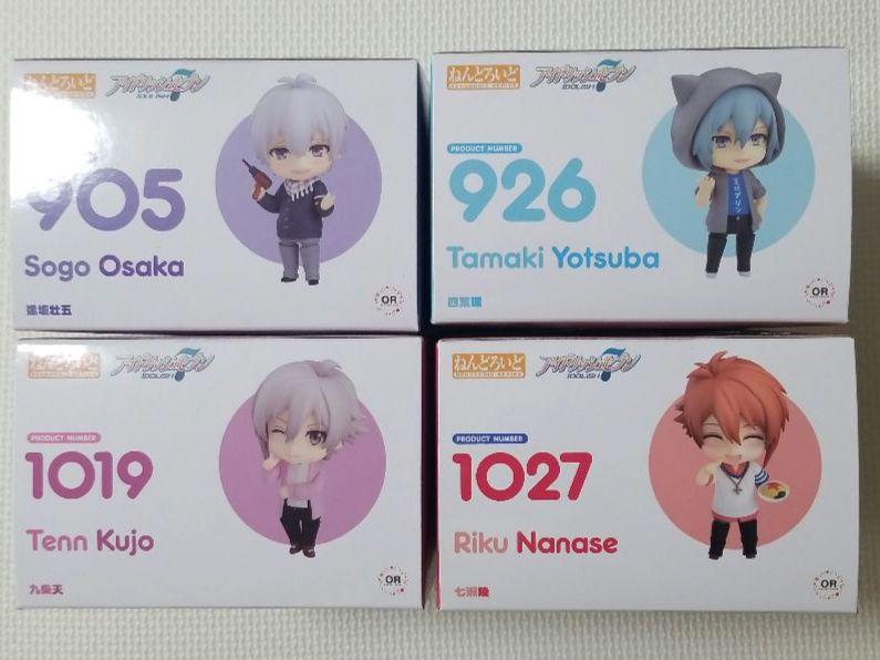 Amazon.co.jp: ねんどろいど アイドリッシュセブン 逢坂壮五
