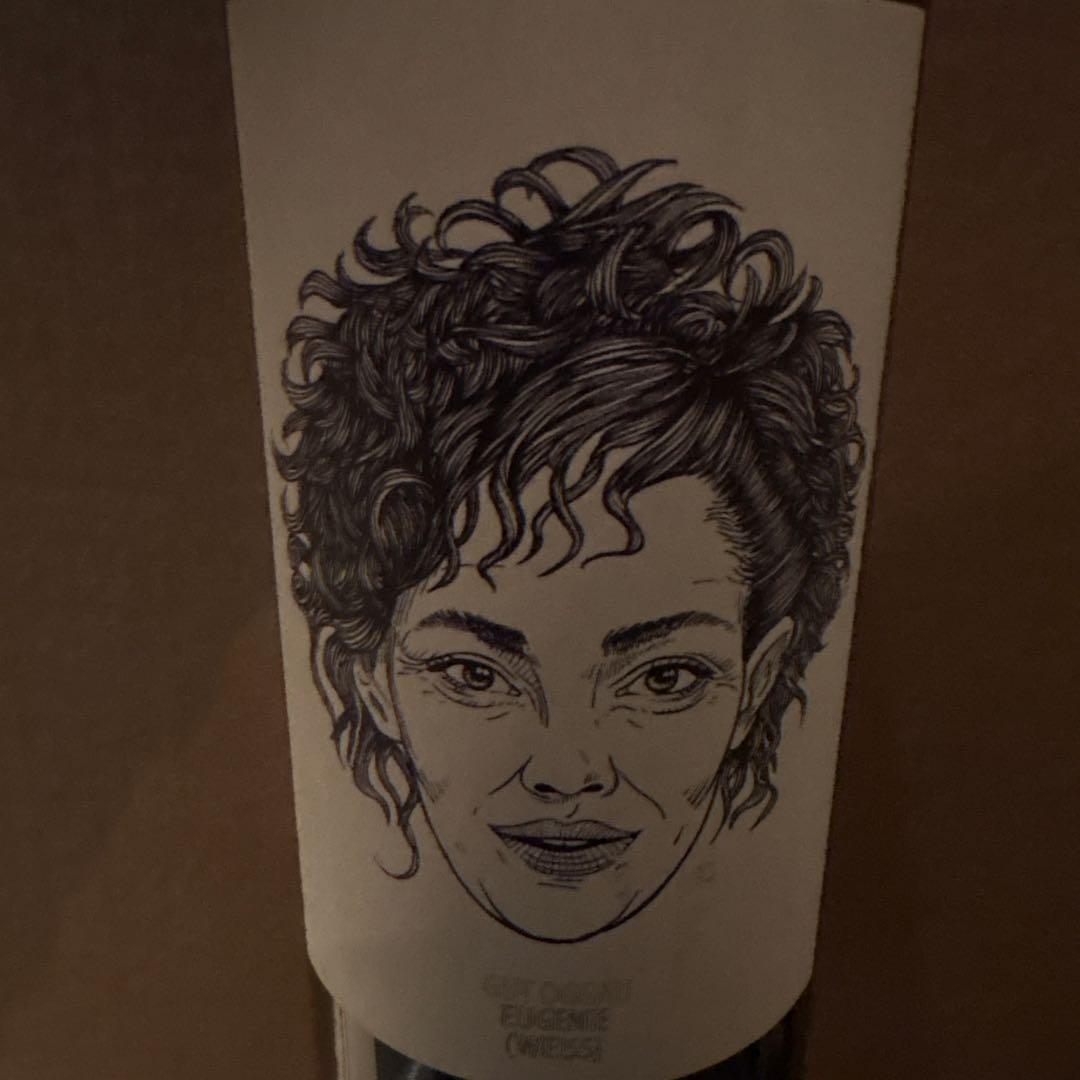 グートオッガウ　EUGENIE WEISS2023