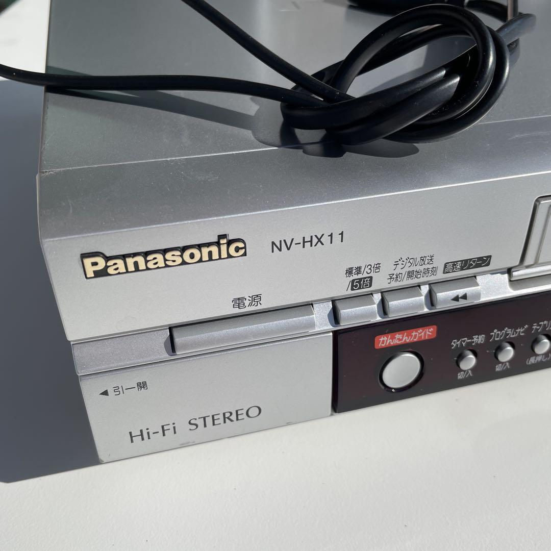Panasonicパナソニック VHSビデオデッキ NV-HX11 2002年 Amazon.co.jp: VHSビデオデッキ パナソニック NV-HX11 : 家電