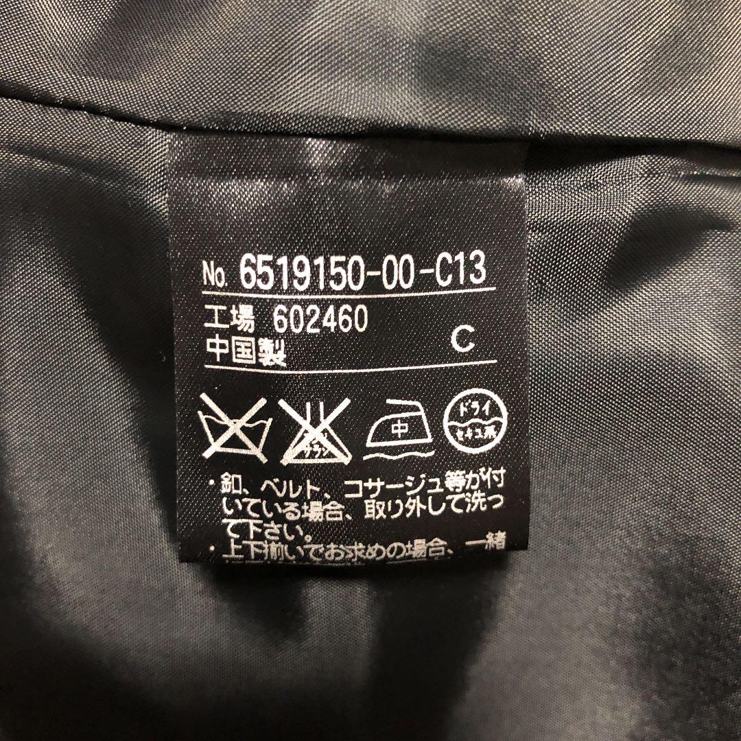 通販NEW 東京ソワール アンサンブル スリーピース セットアップ スカートスーツ gZfiR-m25473752059 再入荷新作