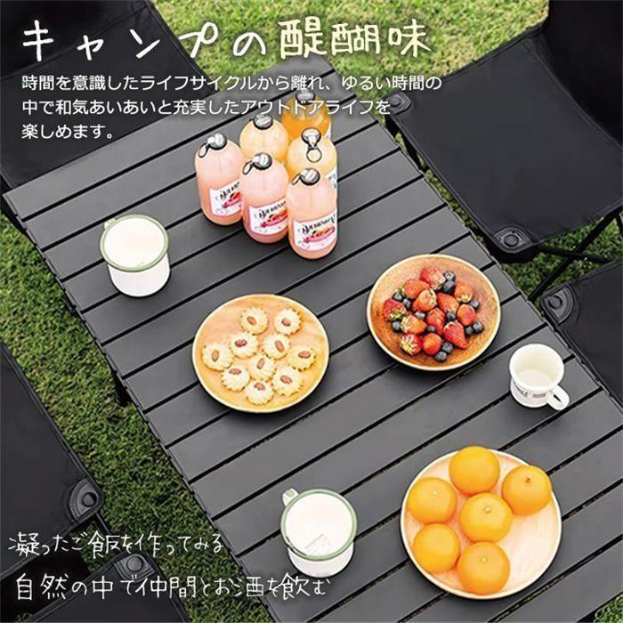 送料無料 「Lサイズ」120cm55cm50cmアウトドア テーブル [n1e]