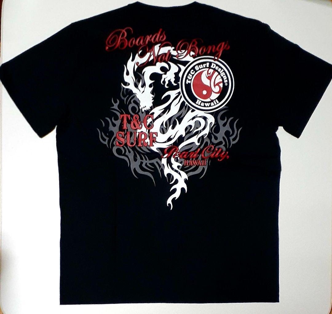 メルカリ メンズ 半袖tシャツ ブラック 着丈69cm 身幅53cm mサイズ Tシャツ カットソー 半袖 袖なし 533 中古や未使用のフリマ メルカリ メンズ 半袖tシャツ ブラック 着丈69cm 身幅53cm mサイズ Tシャツ カットソー 半袖 袖なし 533 中古や未使用のフリマ