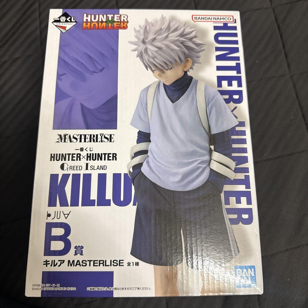HUNTER×HUNTER