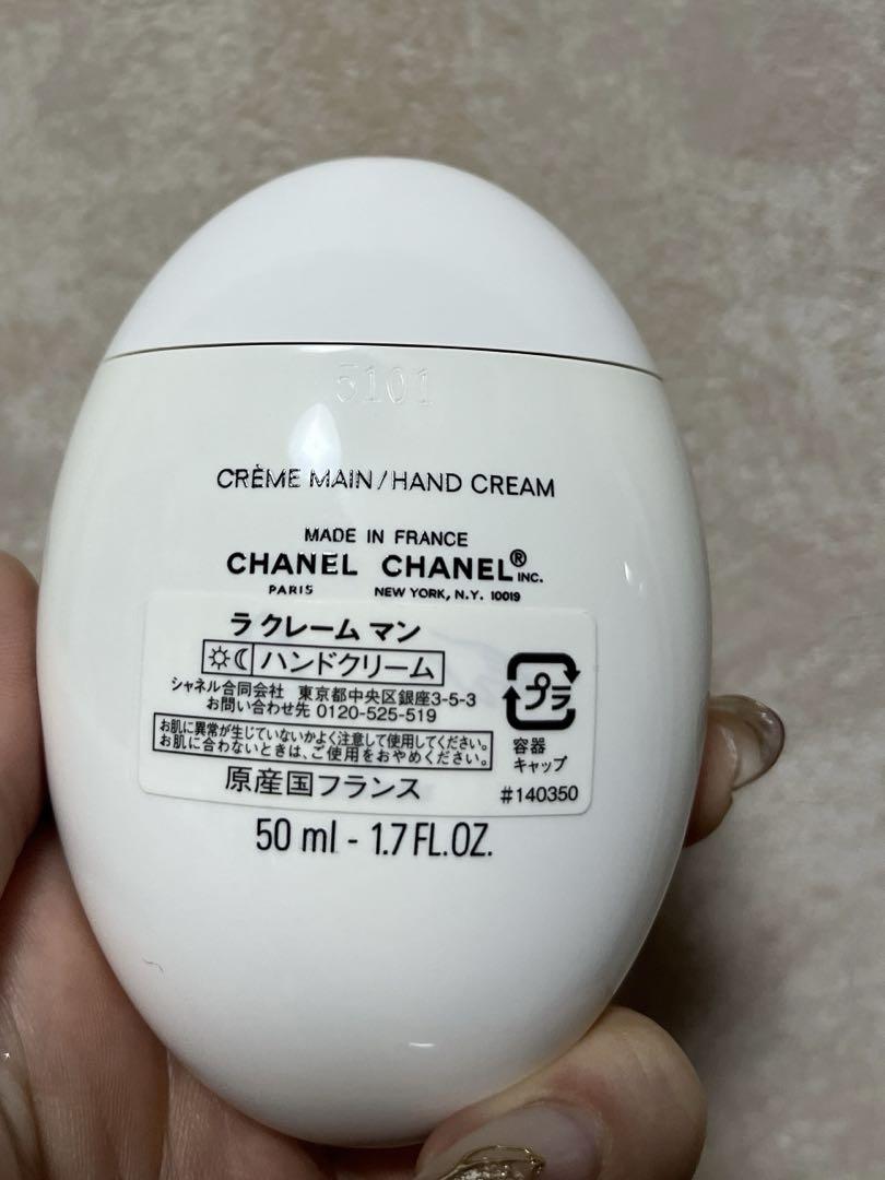 【CHANEL】ハンドクリーム　お値下げしました❗️ シャネル ハンドクリーム 50ml｜Yahoo!フリマ（旧PayPayフリマ）