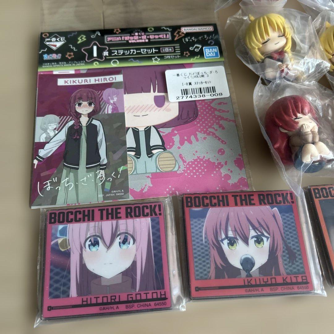 ぼっち・ざ・ろっく グッズ まとめ売り【引退品】