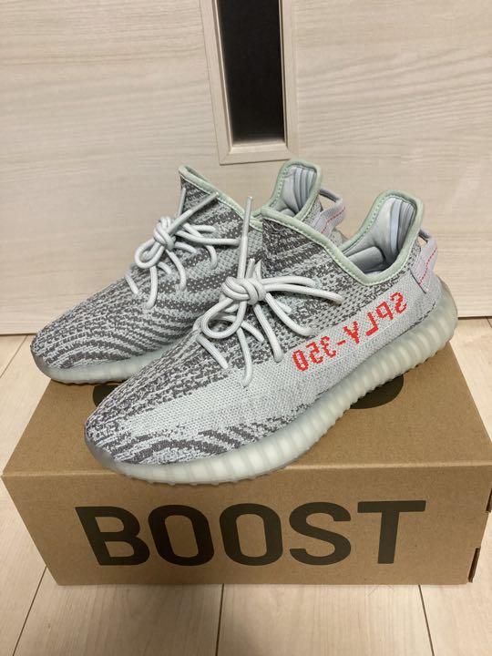 アディダス イージーブースト350 V2 ブルーティント