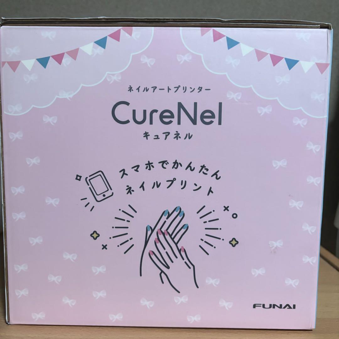 ネイルアート用品(筆など) on.
