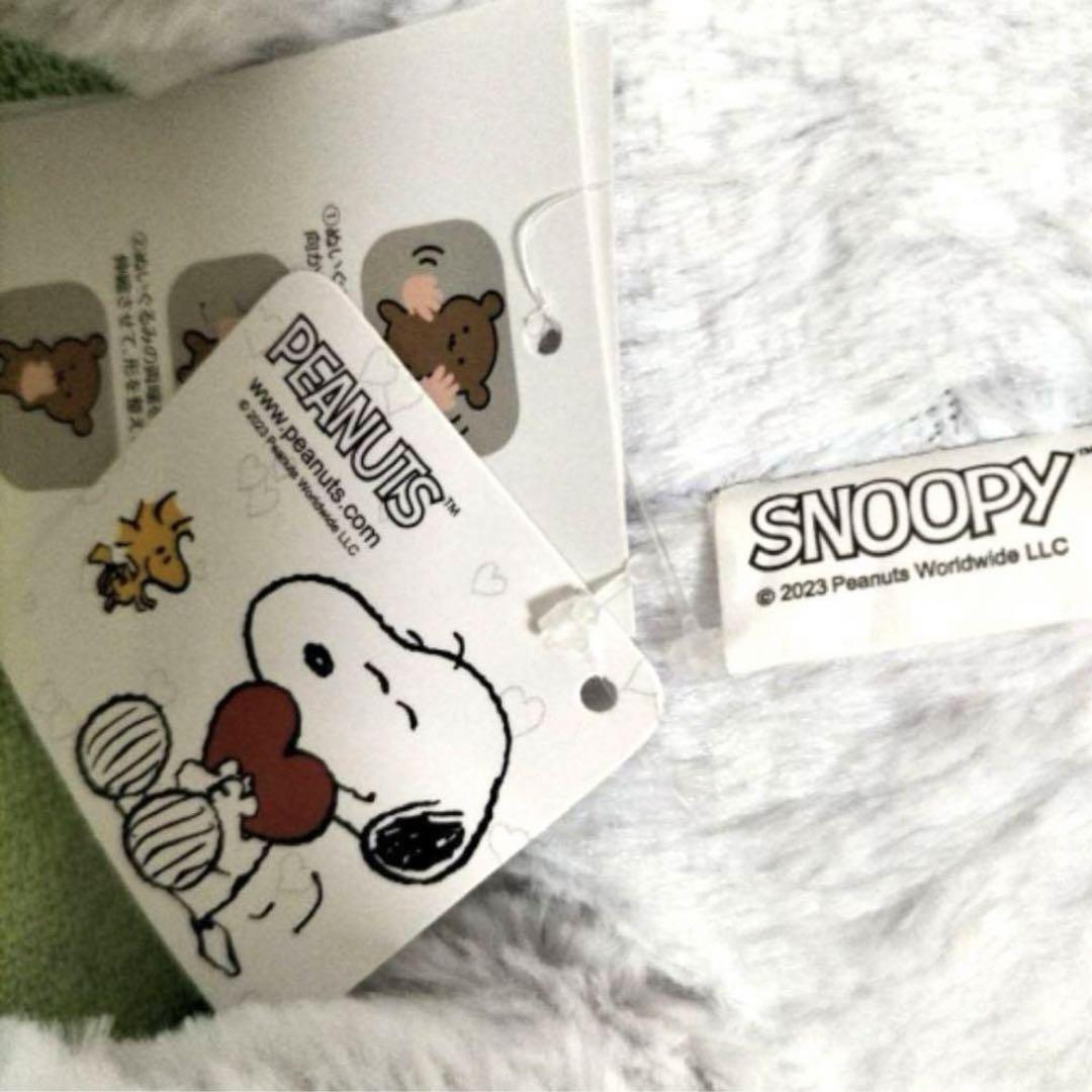 PEANUTS SNOOPY スヌーピー 寝そべりスーパーBIGぬいぐるみ 新品