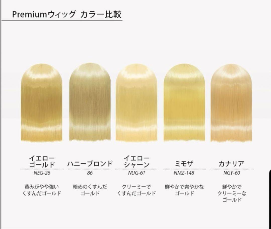 その他 al