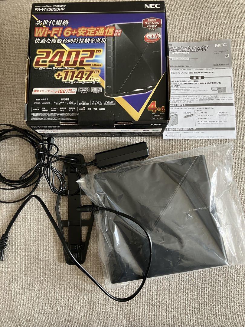 NEC PA-WR8300N-P モバイルルーター