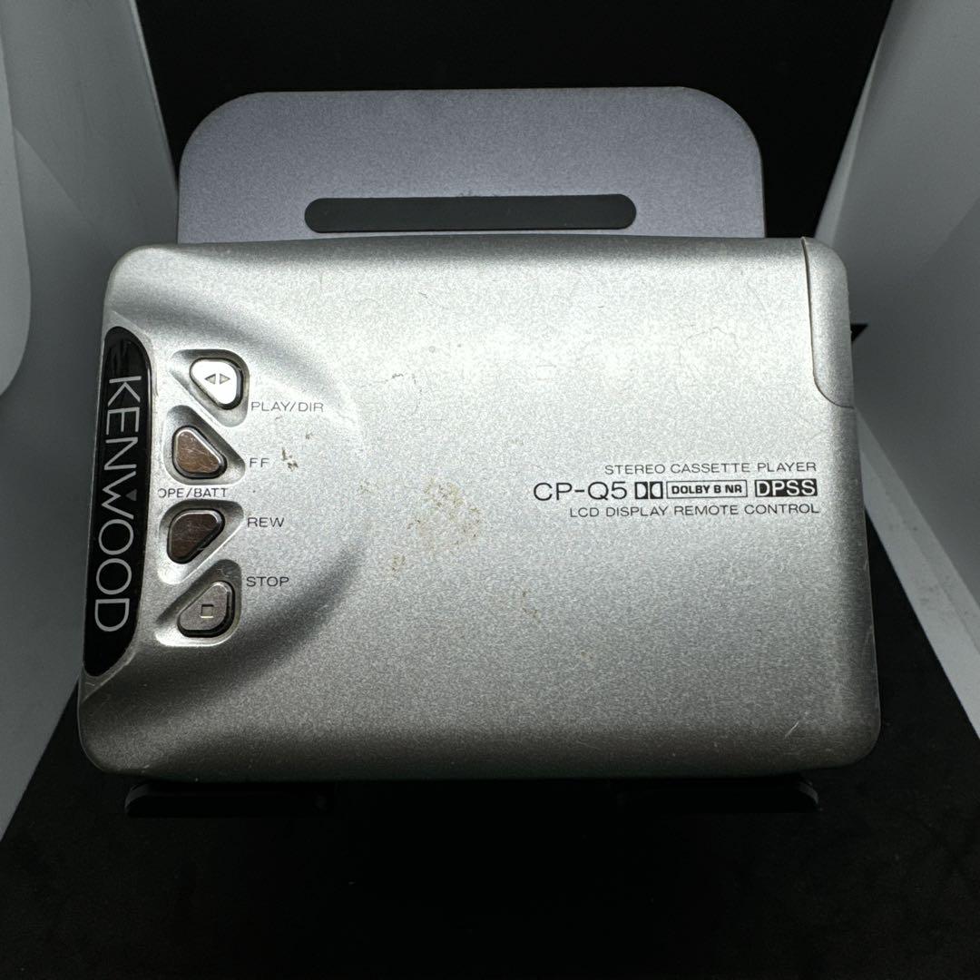 KENWOOD カセットプレーヤー CP-Q5 ジャンク わるい