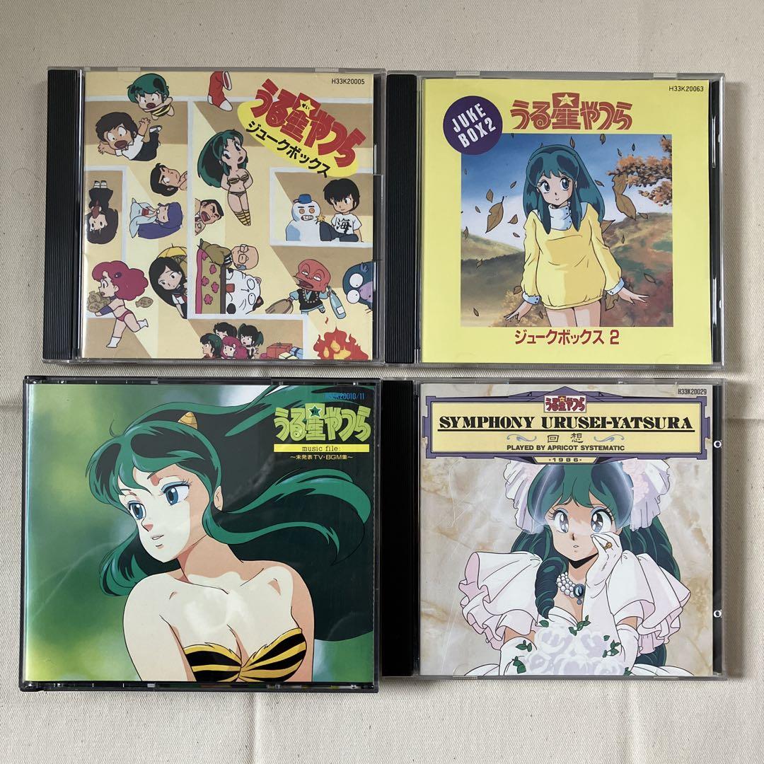 スーパーセール 半額 うる星やつら CD12点セット アニメ
