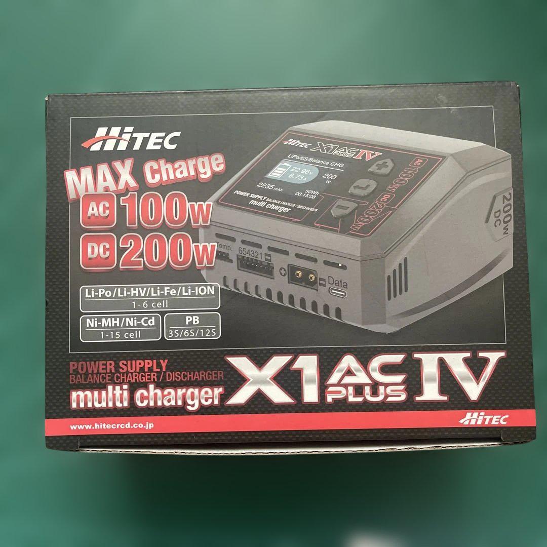 HITEC ハイテック X1AC PLUS Ⅳ 充電器