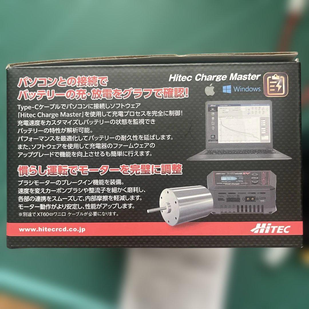 HITEC ハイテック X1AC PLUS Ⅳ 充電器