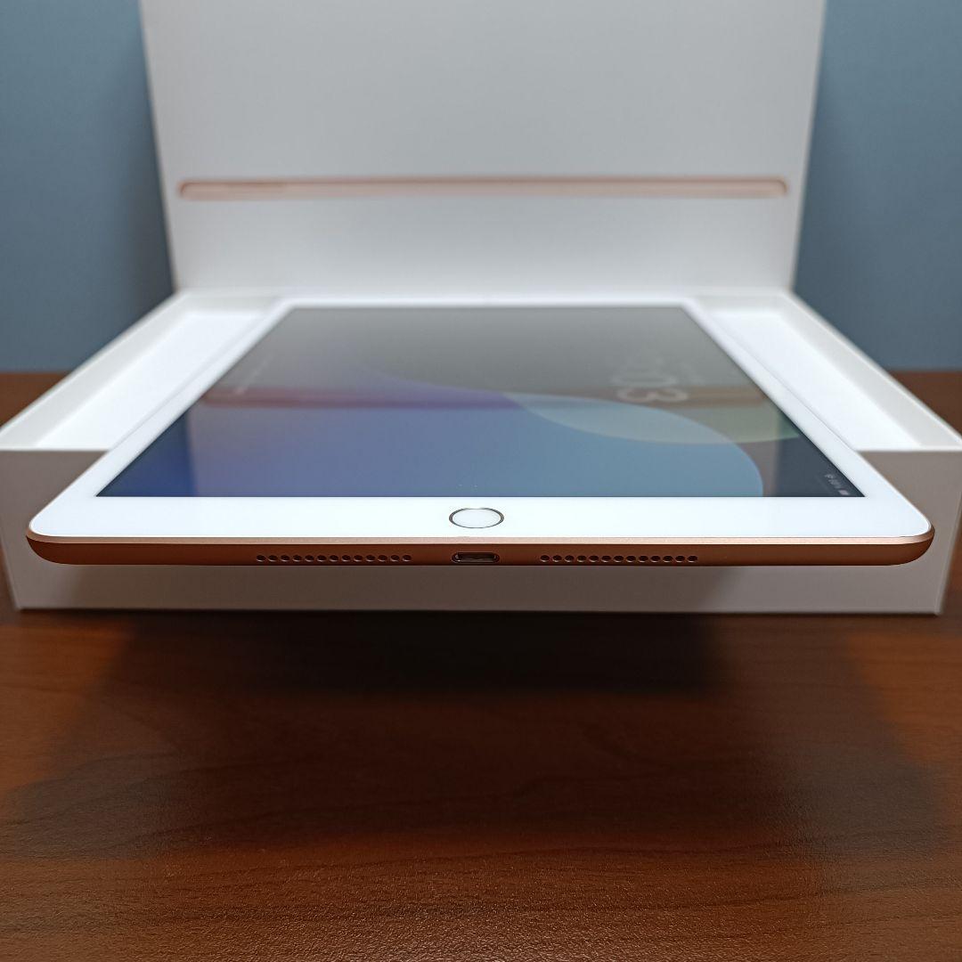 美品) iPad 10.2 第8世代 WiFi 128GB キーボード付き - メルカリ