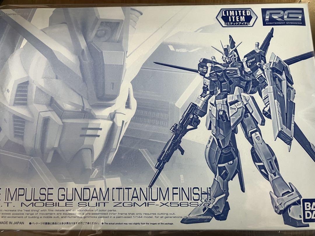 フォースインパルスガンダムチタニウムフィニッシュ　RG RG 1/144 フォースインパルスガンダム[チタニウムフィニッシュ