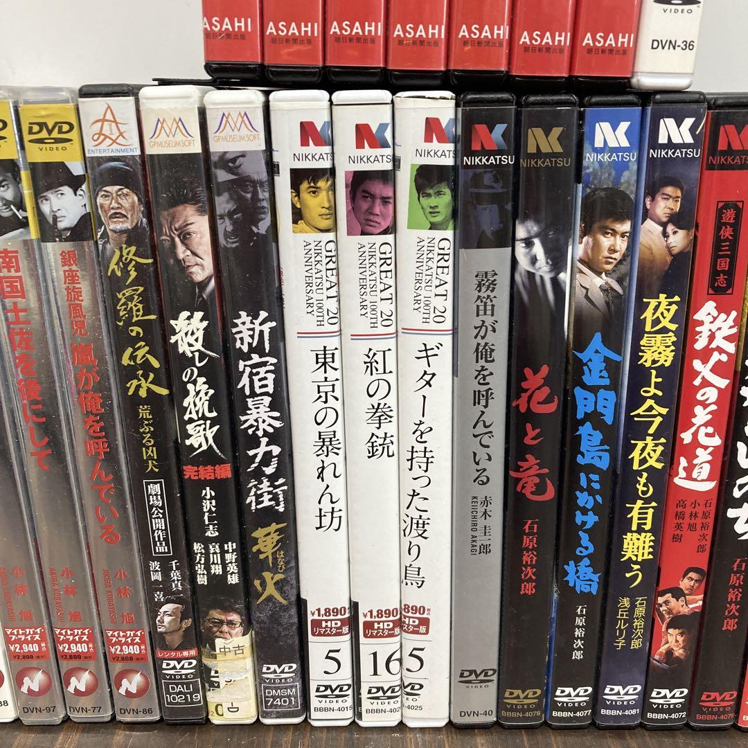 L*a様 O-005　日活他、石原裕次郎DVDコレクション38本　他　希少ポスタ