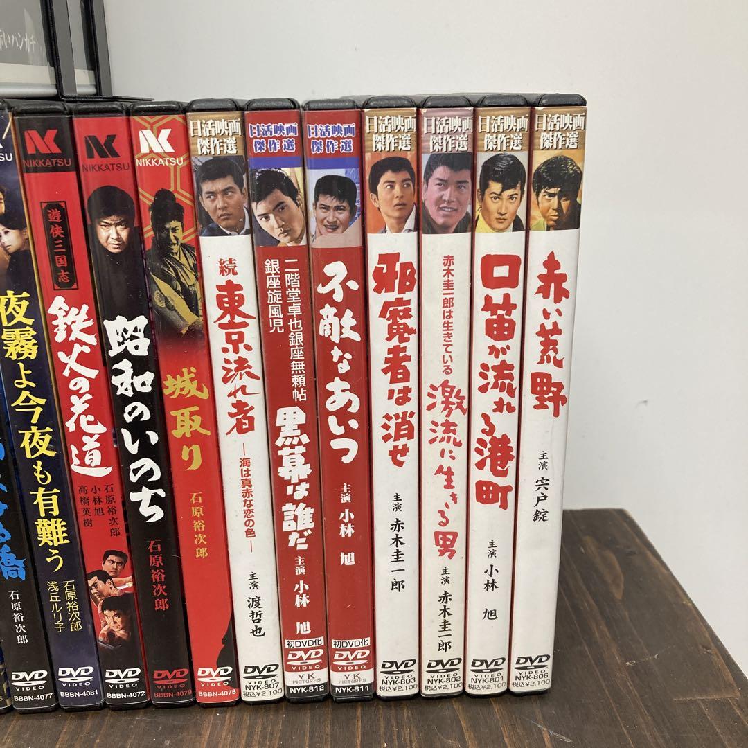 L*a様 O-005　日活他、石原裕次郎DVDコレクション38本　他　希少ポスタ