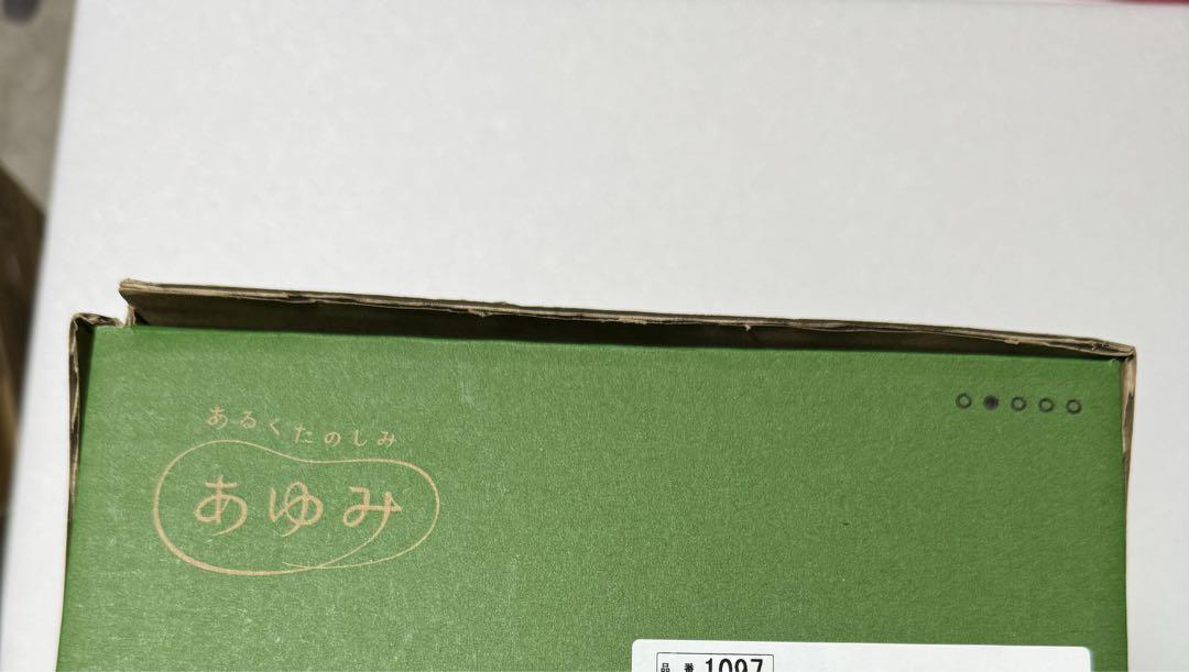 ダブルマジックⅢ 茶　M 両足