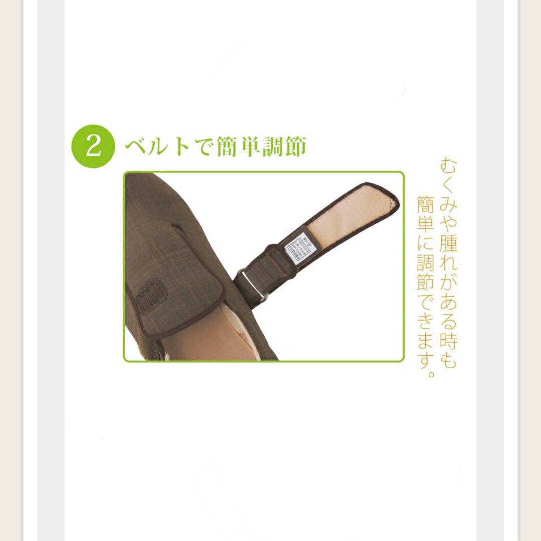ダブルマジックⅢ 茶　M 両足