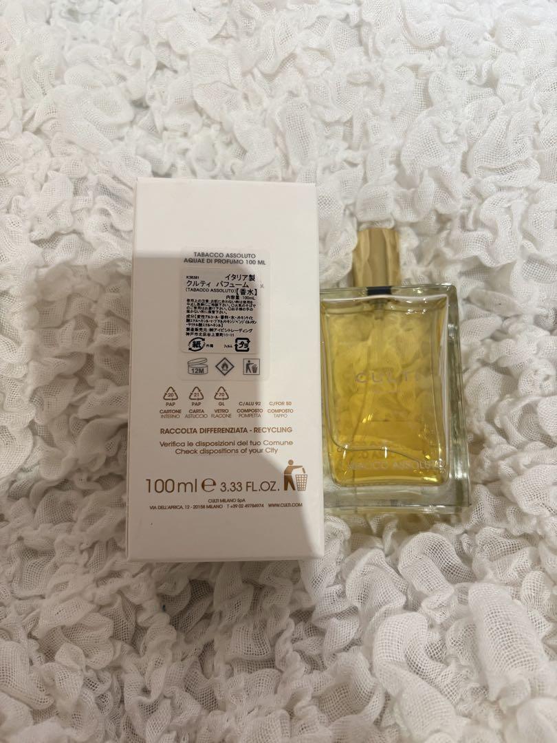 CULTI TABACCO ASSOLUTO 香水