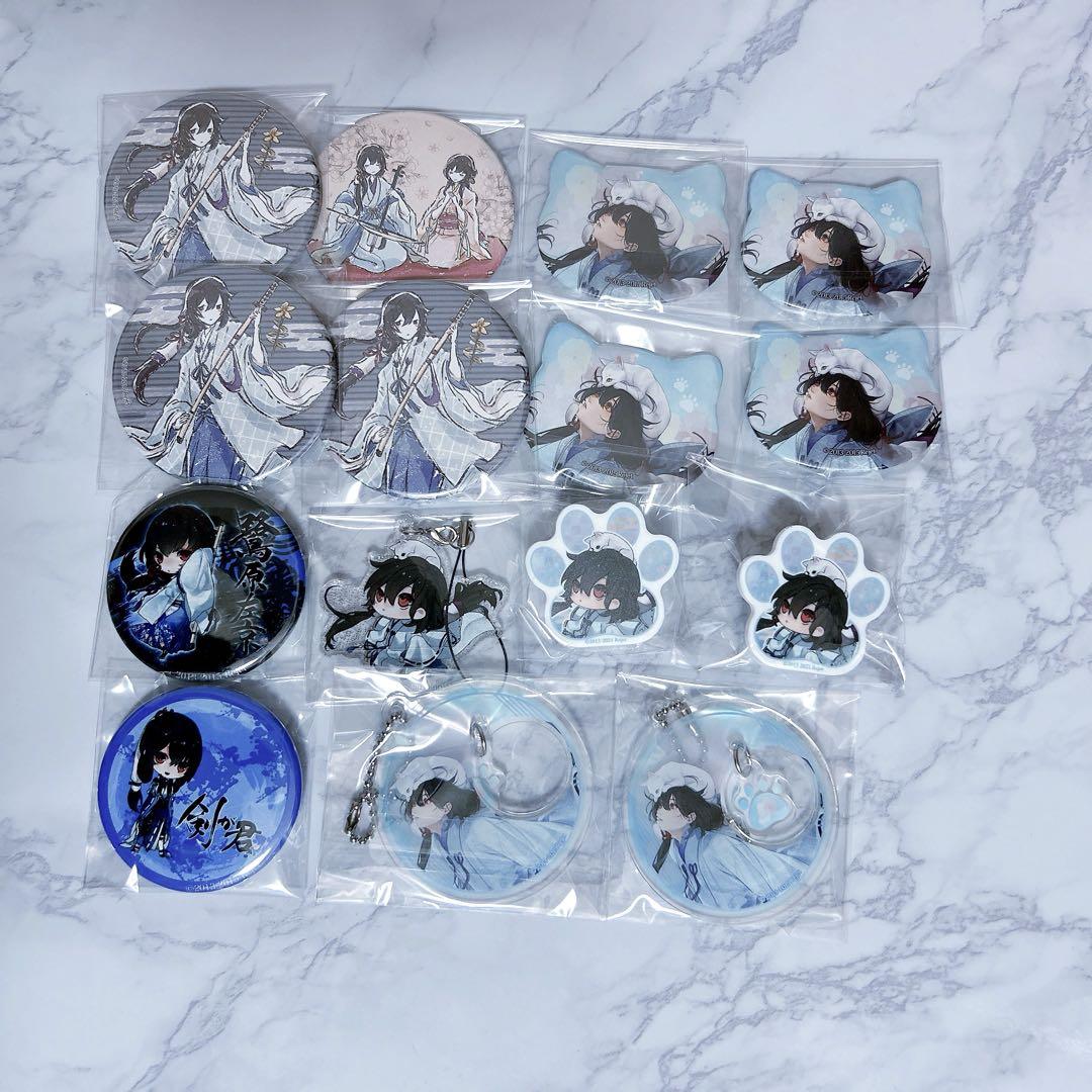 売れ筋ランキングも掲載中！ 剣が君 鷺原左京 グッズ15点 Rejet その他