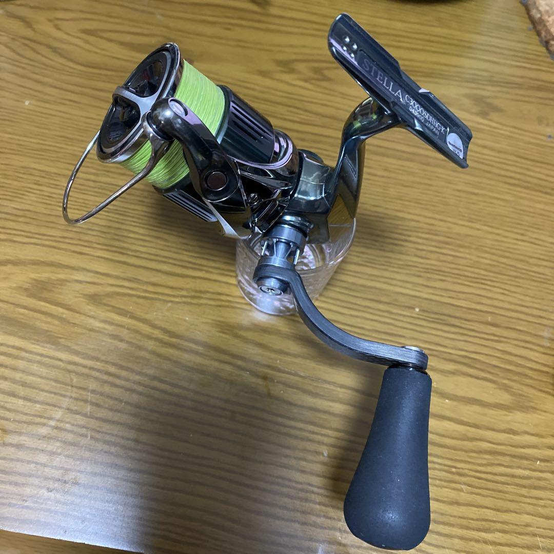 ステラc3000