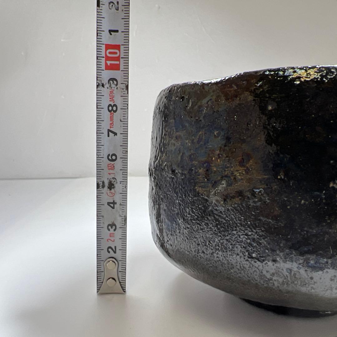 太閣窯 小西平内 黒茶碗 共箱 直径11.8㎝ 東な7-0617