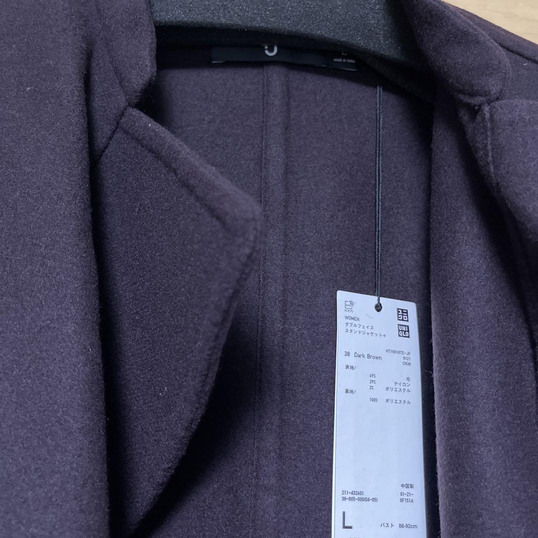 翌日発送UNIQLOユニクロ＋Jジルサンダーダブルフェイススタンド