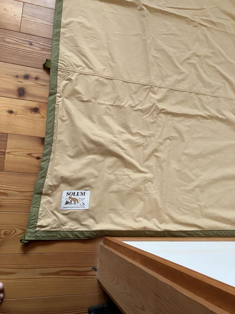 tent mark pepo タープ