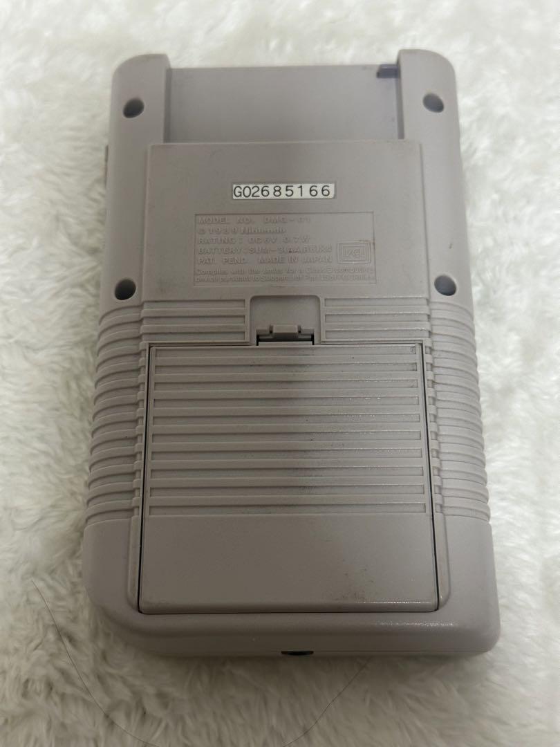 Nintendo