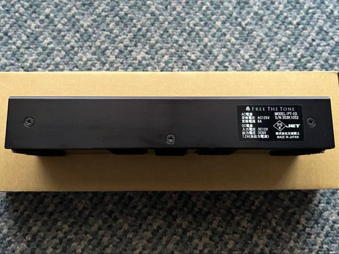 FREE THE TONE PT-1D