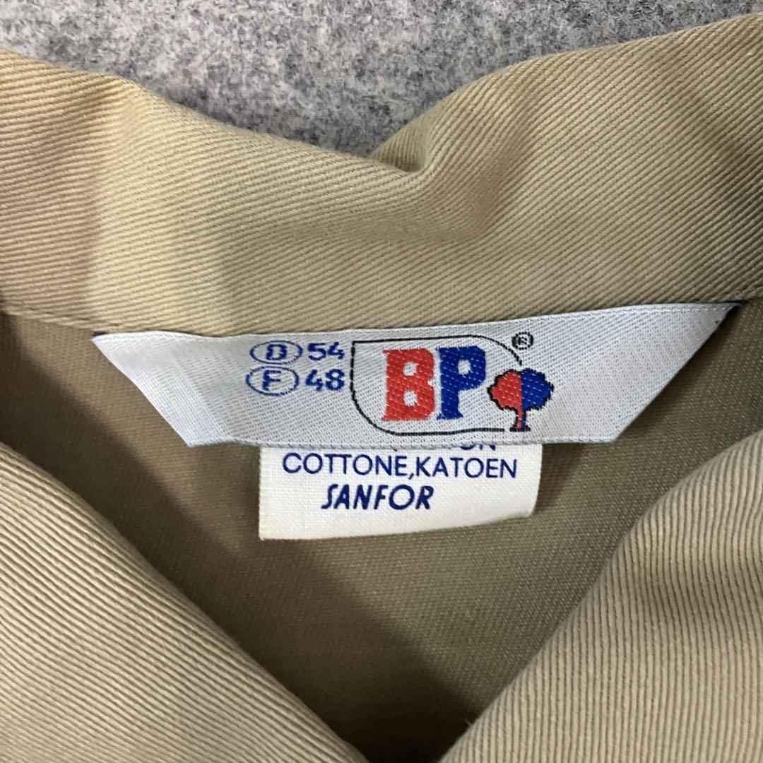 P1111 BP euro ワークジャケット　古着　ビンテージ　ユーロ　ドイツ