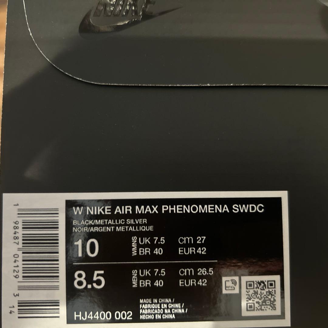 NIKE W AIR MAX PHENOMENA SWDC ナイキ ローファー NIKE W AIR MAX PHENOMENA SWDC ナイキ ローファー